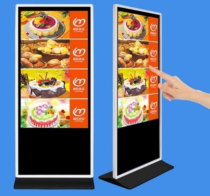 monitor al aire libre de la pantalla táctil de la pantalla táctil 8G de la web al aire libre de Android