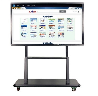 PC I3 de enseñanza interactivo todo de la pantalla táctil de M/B NM70 AIO en una PC