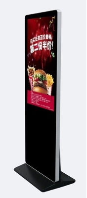 Sunproof pantalla táctil de 55 pulgadas 47&quot; ángulo visual 178 grados