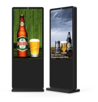 Quiosco al aire libre Android 6,0 de la pantalla táctil de 50 Scans/S construido en Bluetooth