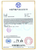 Porcelana DEJIN-INC CO.,LTD certificaciones